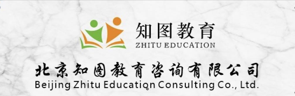 北京自考助学班一年考完一年半毕业科目少容易过